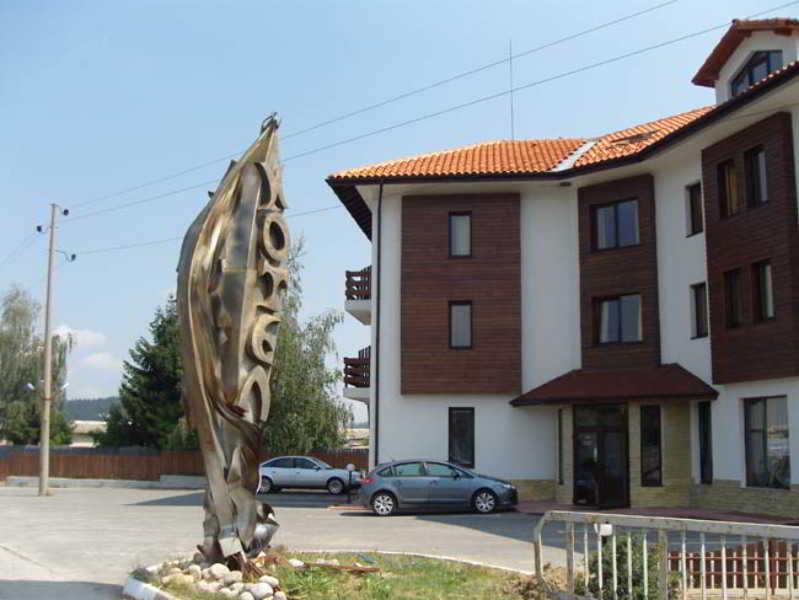 סמוקוב Bistrica Hotel שירותים תמונה